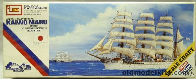 Imai 1/350 Kaiwo Maru 4 Masted Bark With Sails, B-309 plastic model kit